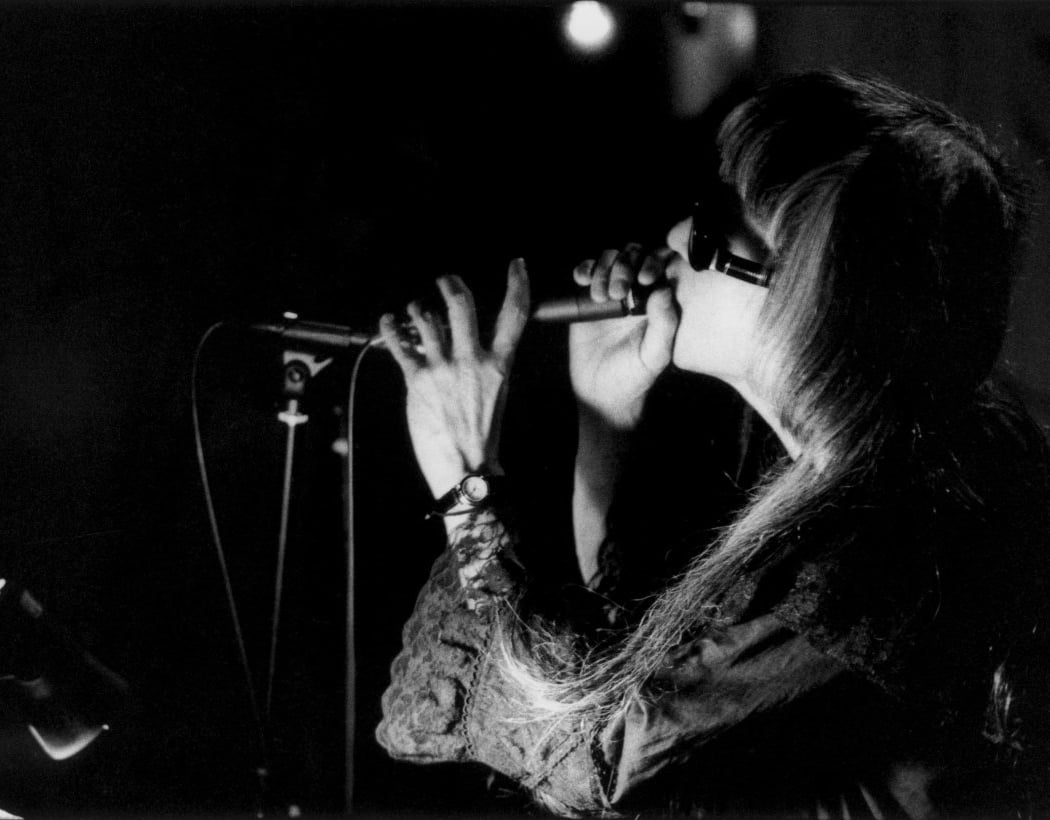 Keiji Haino Solo 1